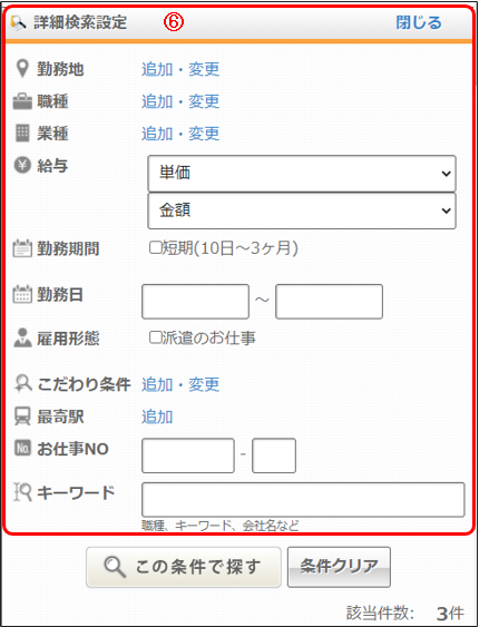 WS000007.png