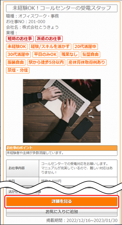 WS000008.png