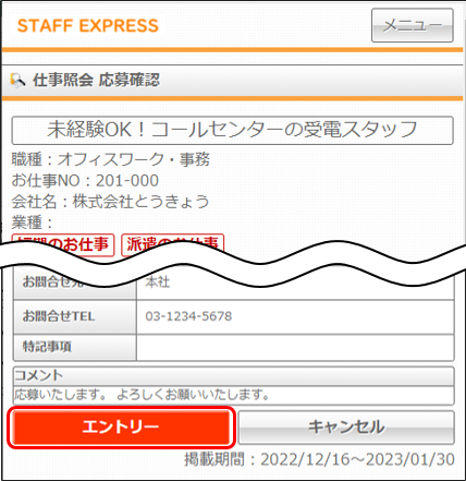 WS000011.png