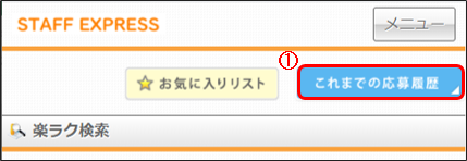 WS000015.png