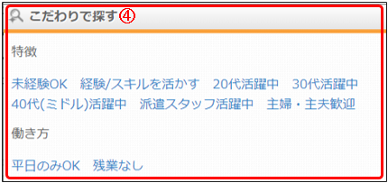WS000005.png