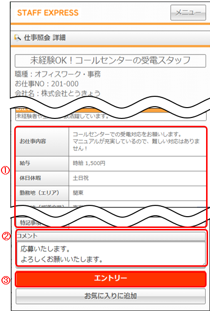 WS000009.png