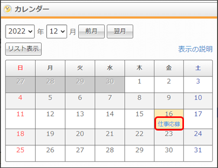 WS000014.png