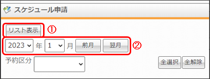WS000001.png