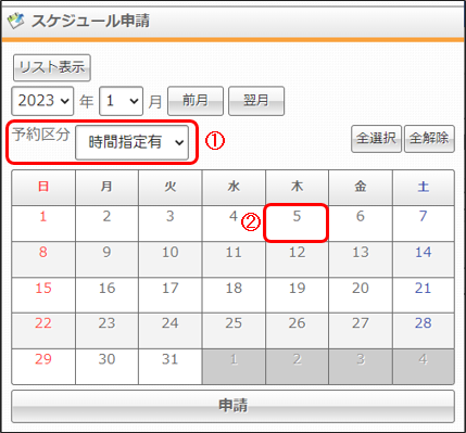 WS000002.png