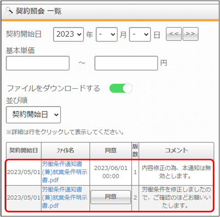 WS000226.PNG