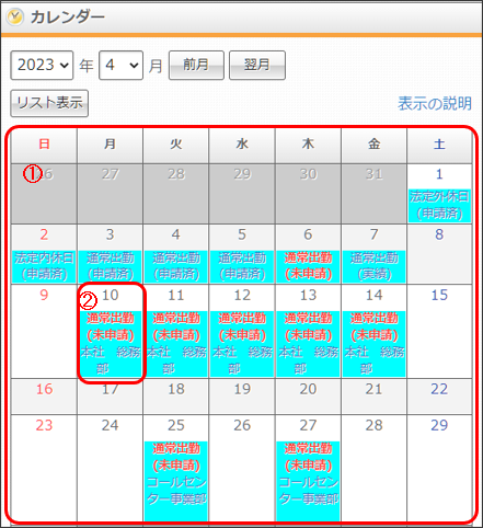 WS000271.PNG