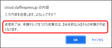 WS000001.PNG