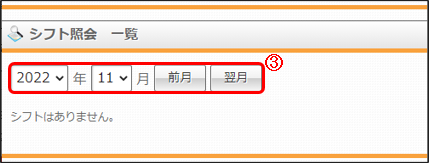 WS000002.png