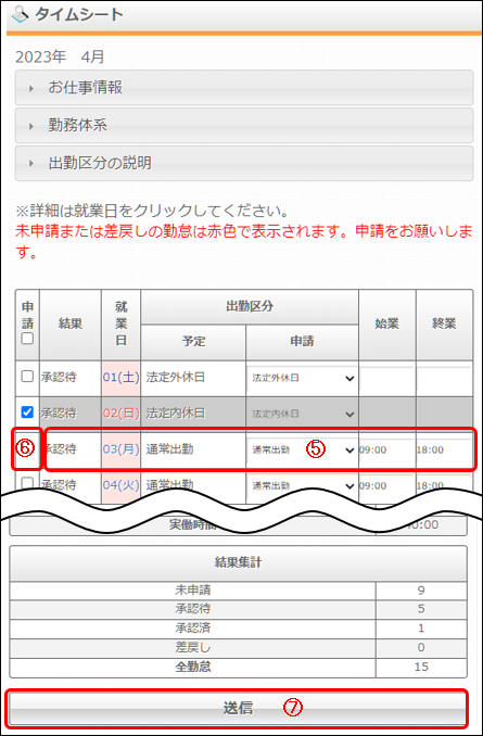 WS000272.PNG