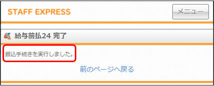 WS000003.png