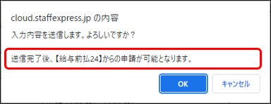 WS000002.PNG