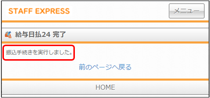 WS000003.png