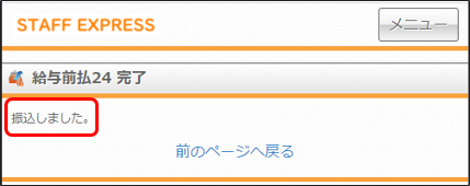 WS000002.png