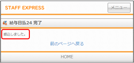 WS000004.png