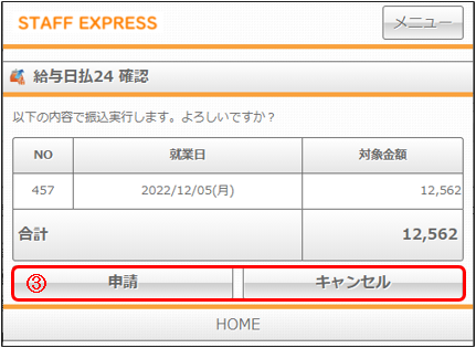 WS000002.png