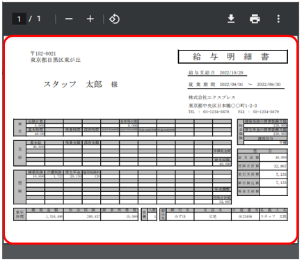 WS000109.png