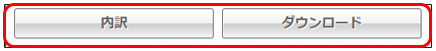 WS000106.png