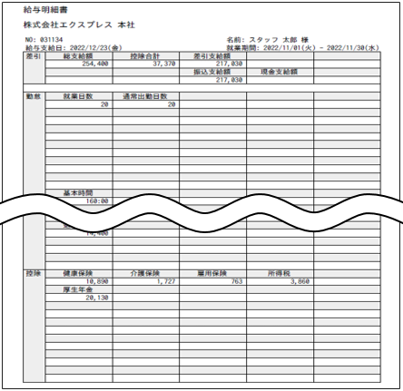 WS000115.png