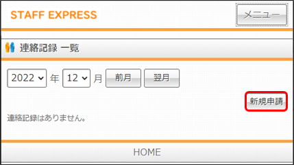 WS000001.png