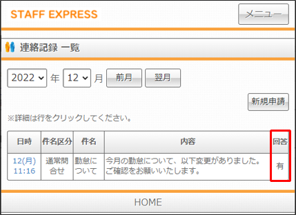 WS000004.png