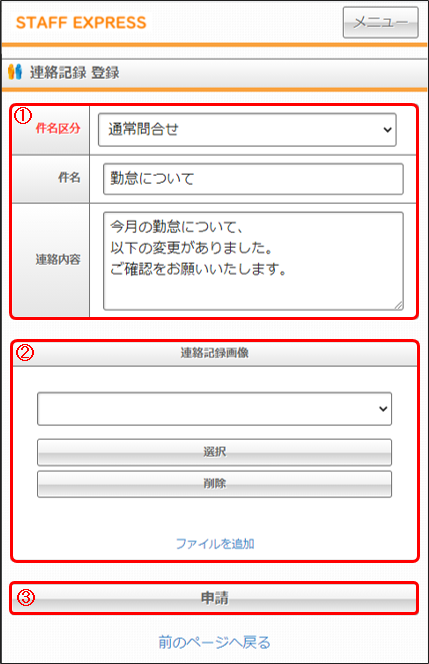 WS000002.png
