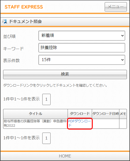 WS000003.png