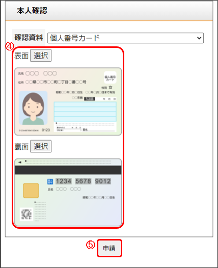 WS000003.png