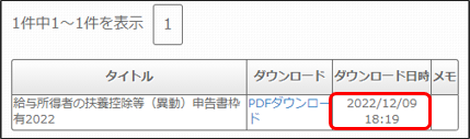 WS000004.png