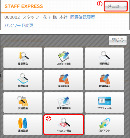 WS000001.png