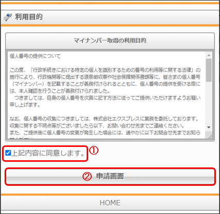 WS000001.png