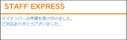WS000004.png