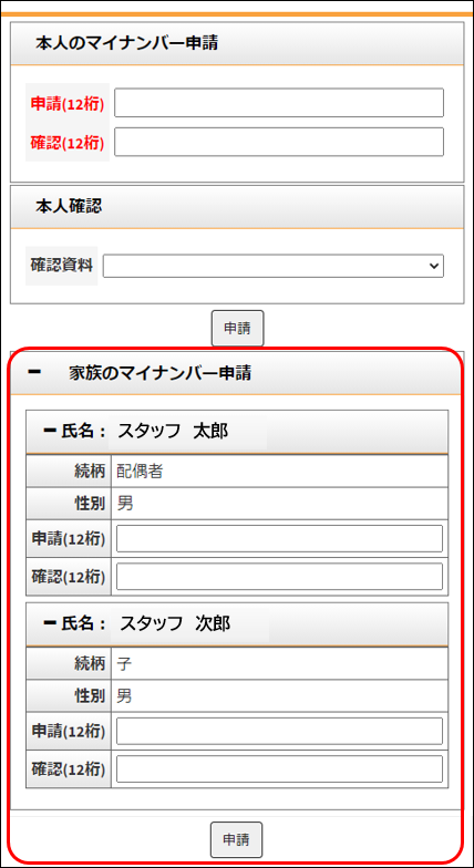 WS000005.png