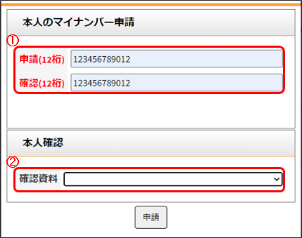 WS000002.png