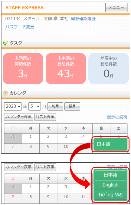 WS000235.png