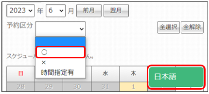 WS000259.png