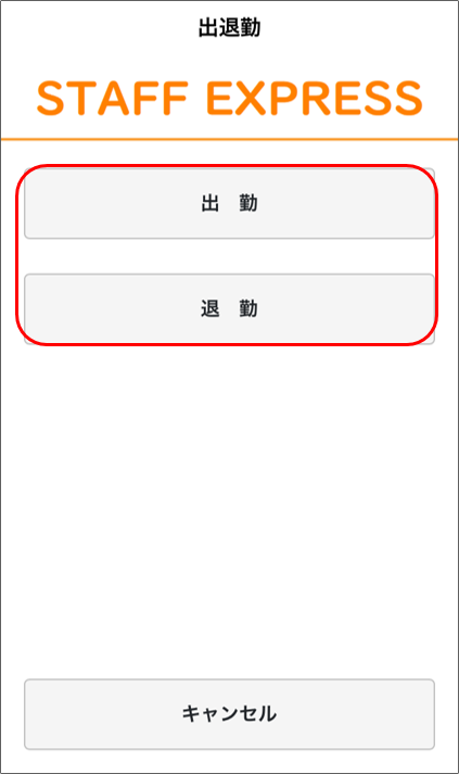 WS000001.png