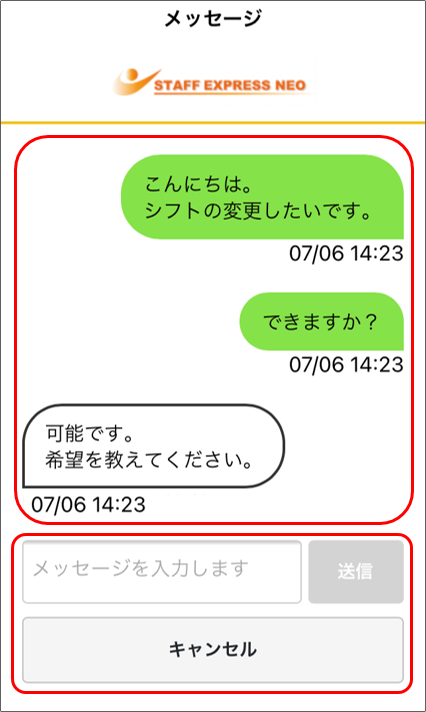 WS000005.png
