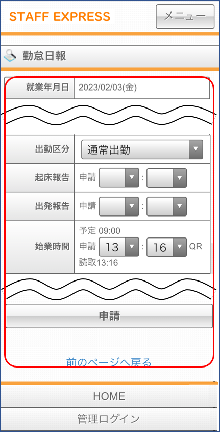 WS000002.png