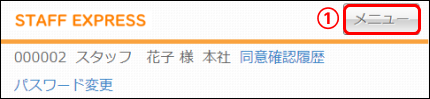 Frame 6 (3).png