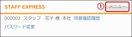 Frame 3 (10).png