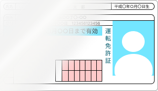Group 2 (1).png