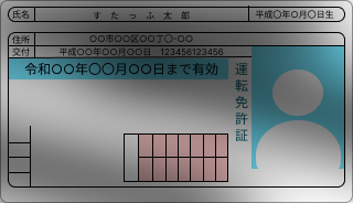 Frame 4 (8).png