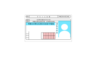 Frame 5 (3).png