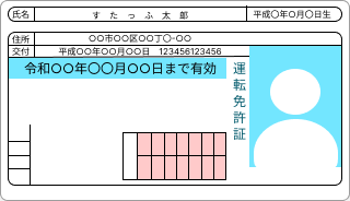 Frame 1 (23).png
