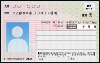 WS000242.PNG