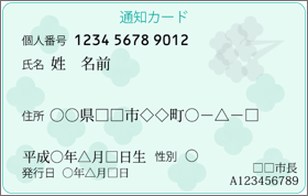 WS000243.PNG