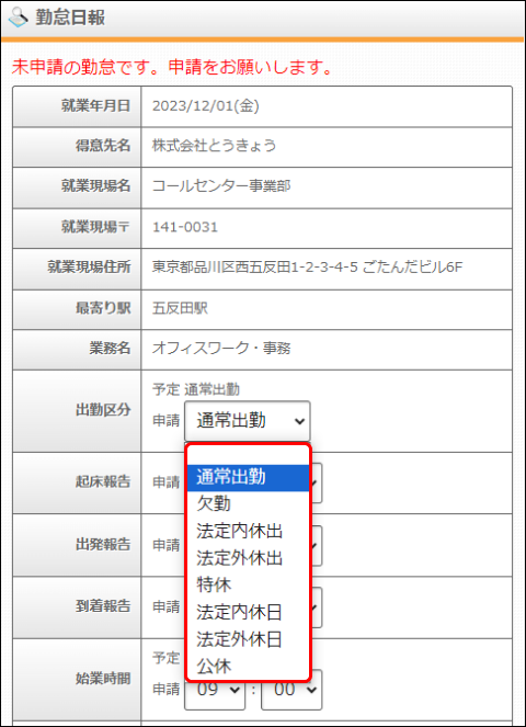 Frame 1 - 2024-04-02T111340.152.png