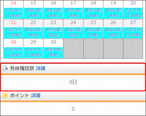 Frame 2 - 2024-04-02T112014.405.png