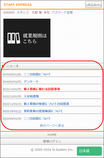 WS000007.PNG